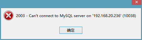 mysql-connect-error